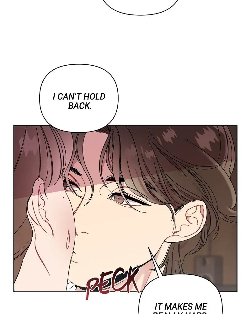 Paradise of Deception Chapter 16 - page 16