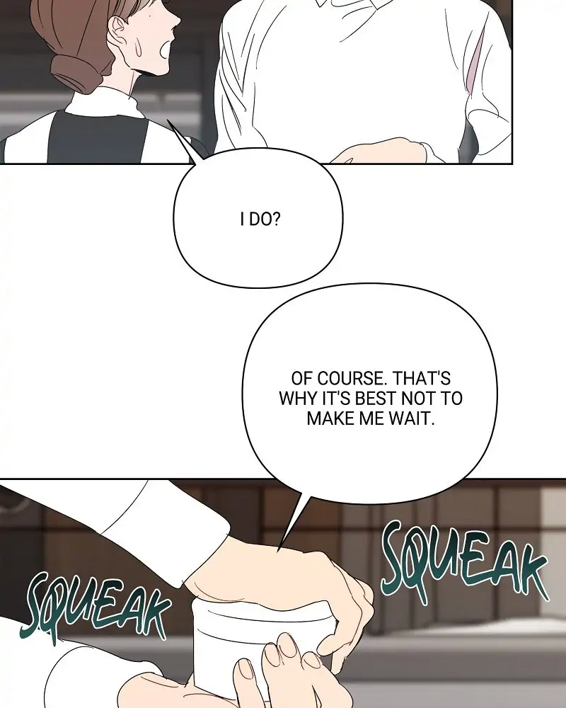 Paradise of Deception Chapter 16 - page 24