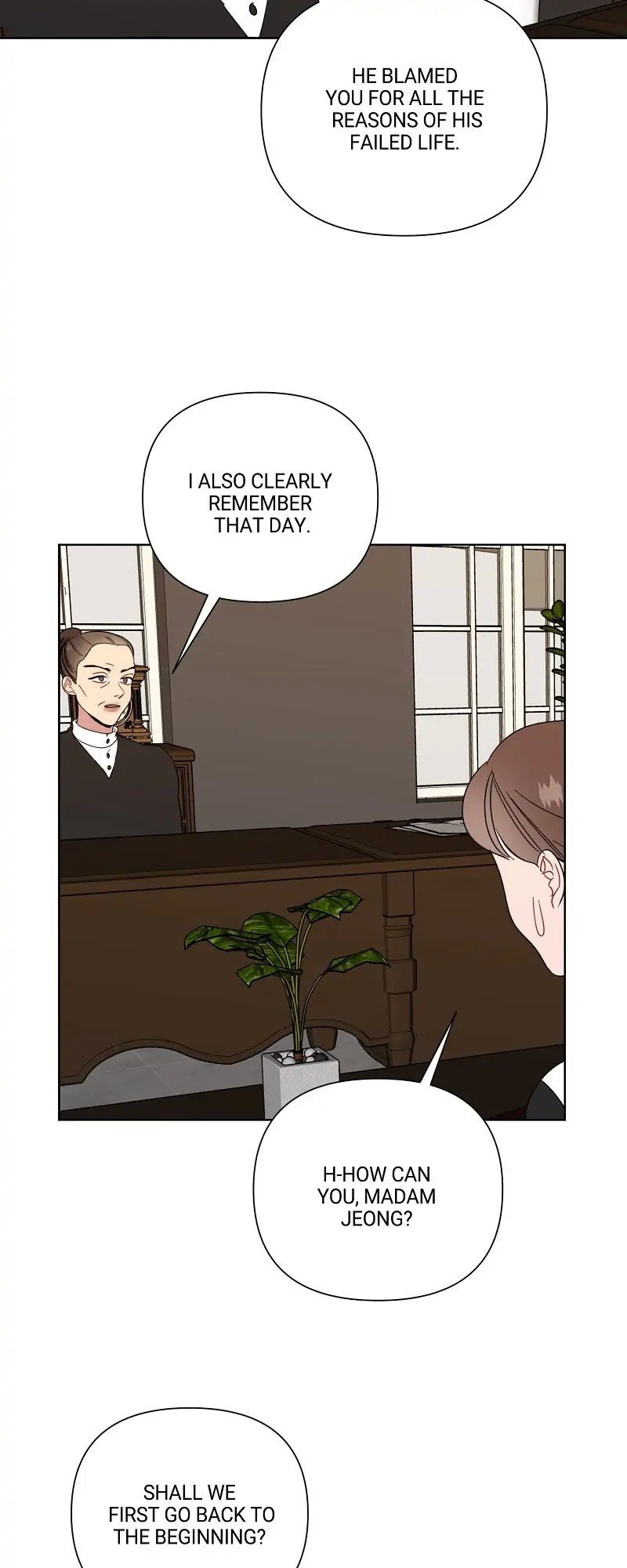 Paradise of Deception Chapter 24 - page 15