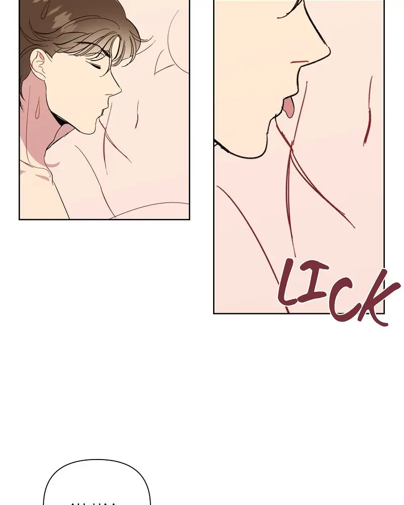 Paradise of Deception Chapter 21 - page 32