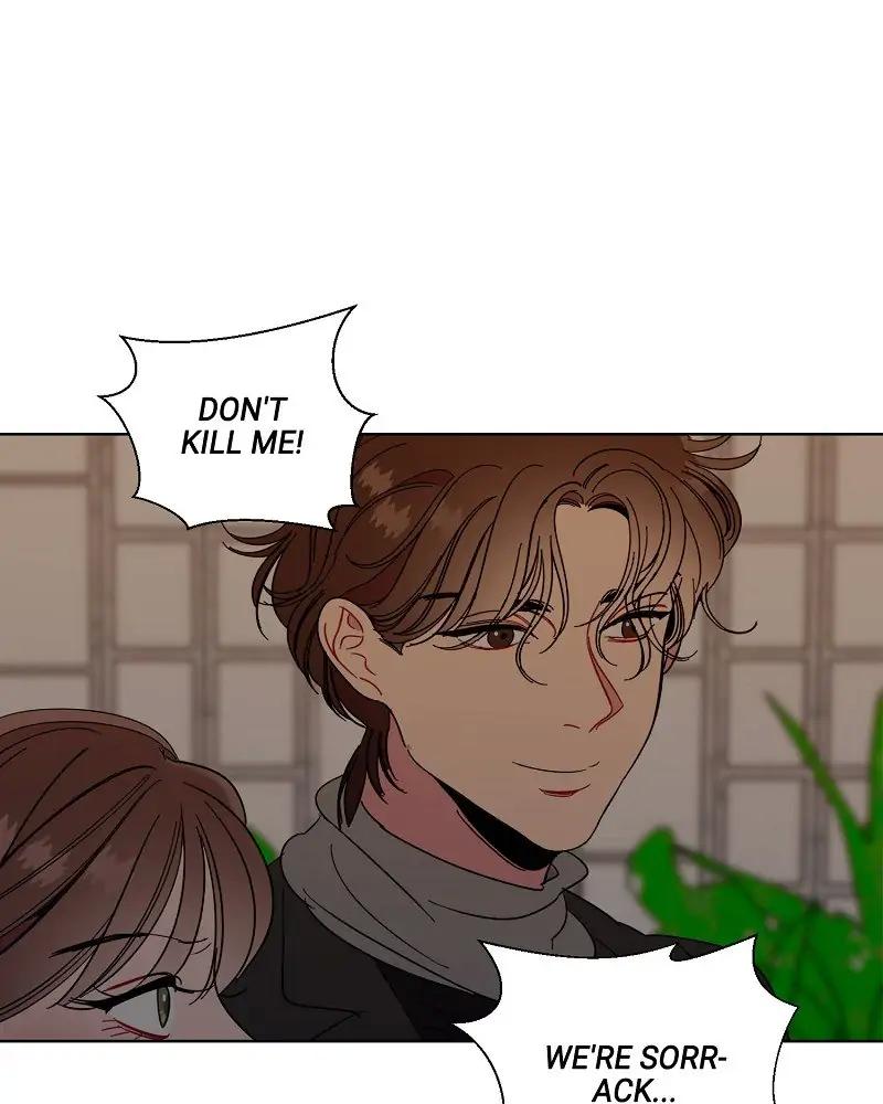 Paradise of Deception Chapter 33 - page 16