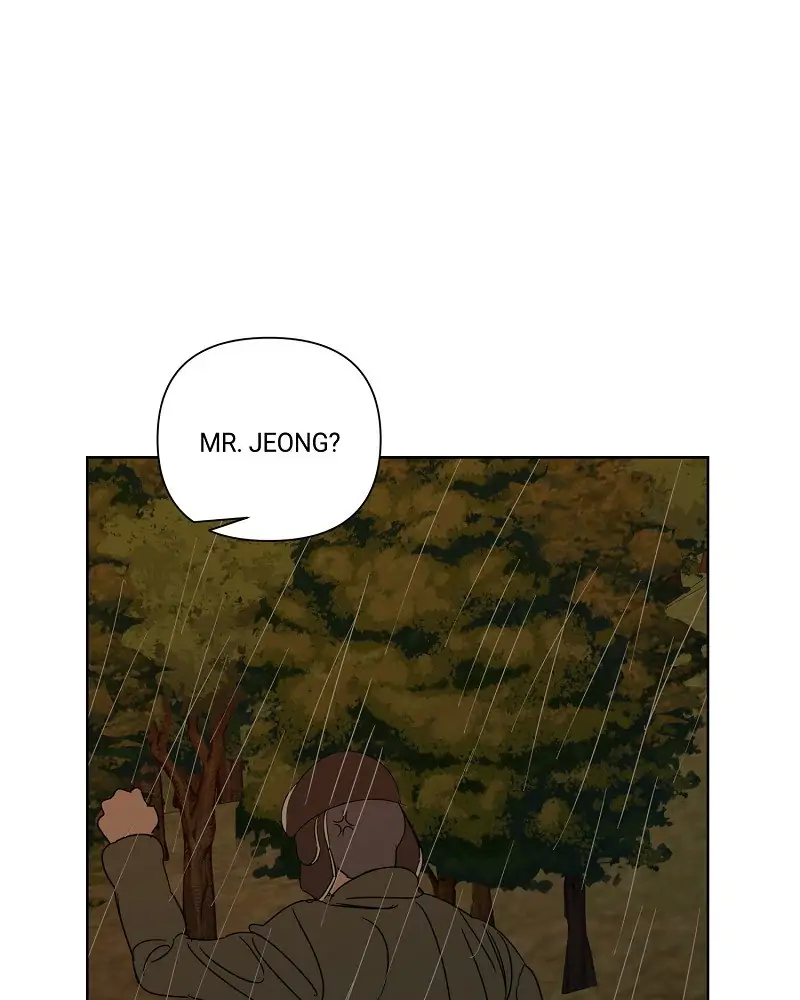 Paradise of Deception Chapter 34 - page 32