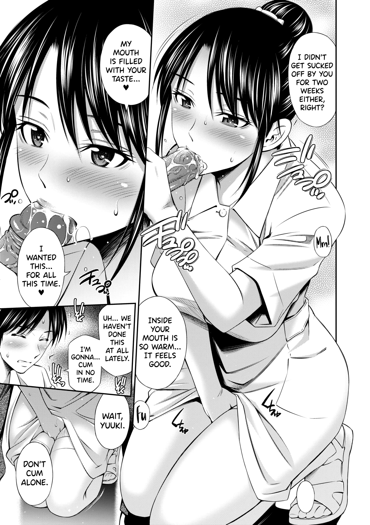 Hataraku Kangoshi no Sei Jijou Chapter 1-2 - page 7