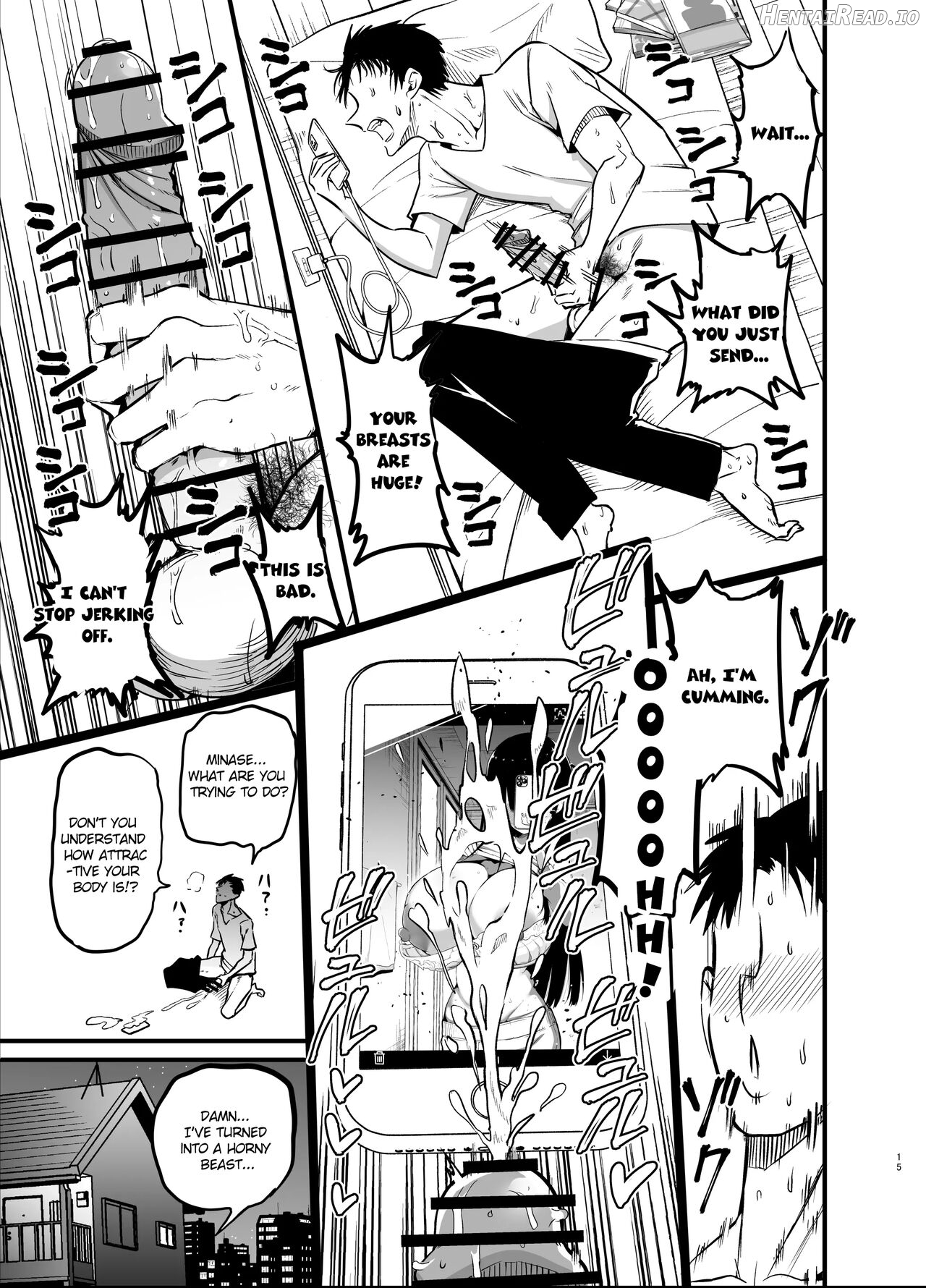 InCha no K Cup-chan Chapter 1 - page 15