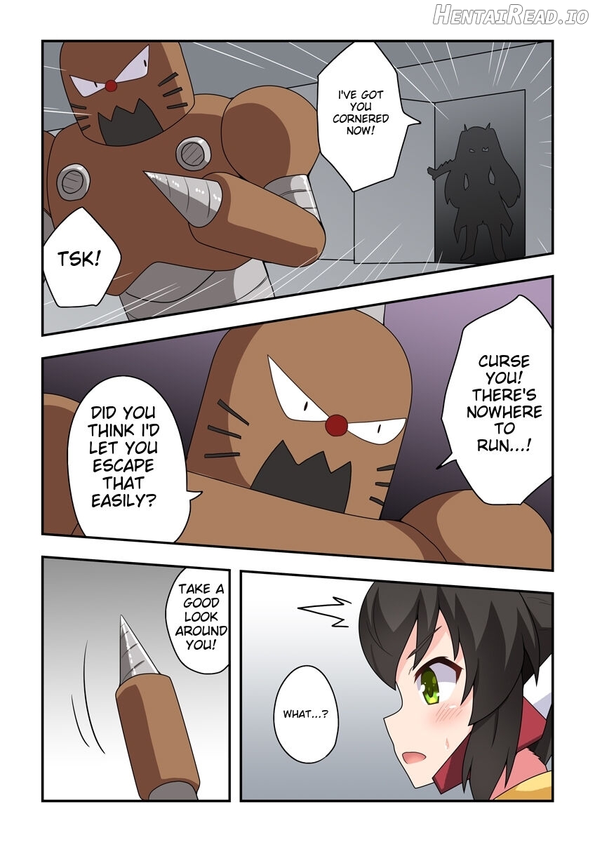 Ippatsu Hero Akari-chan 3 Chapter 1 - page 2