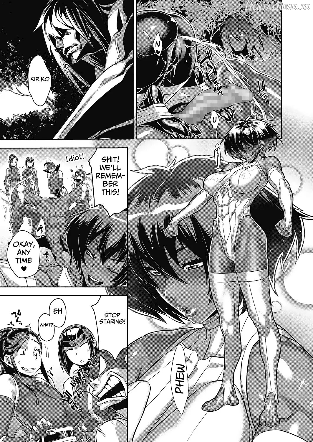 Shinobi no Bi Chapter 1 - page 101