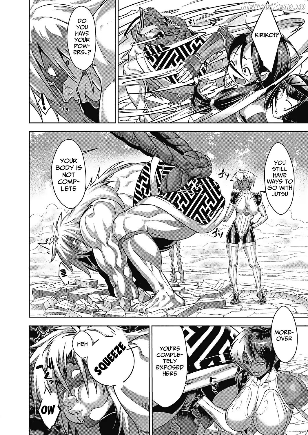 Shinobi no Bi Chapter 1 - page 106