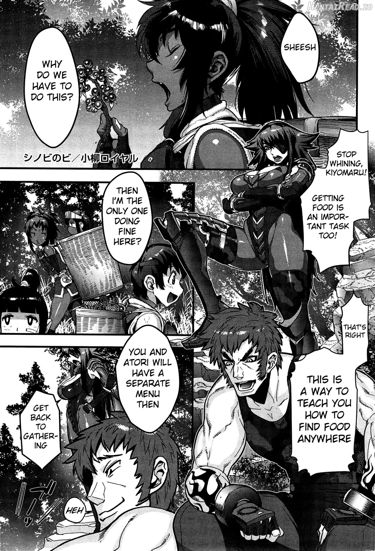 Shinobi no Bi Chapter 1 - page 59