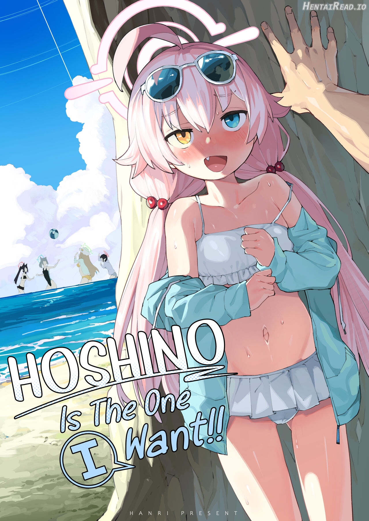 Hoshino ga Iin da yo!! Chapter 1 - page 1