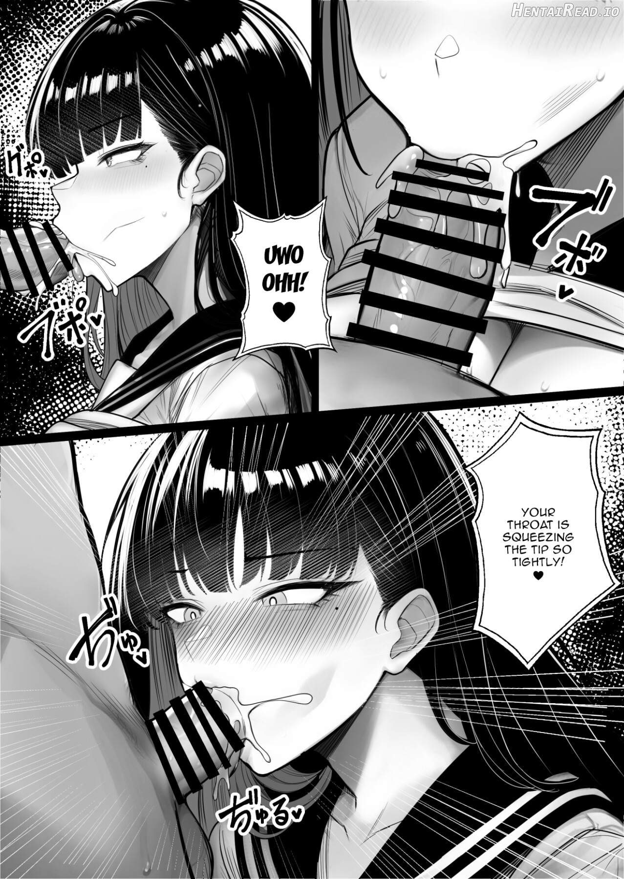 Ningen Copy Ki Kubrick Chapter 1 - page 13