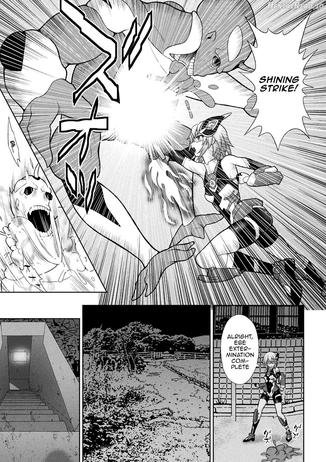 Dazzling Shine Princess Christia Chapter 1 - page 12