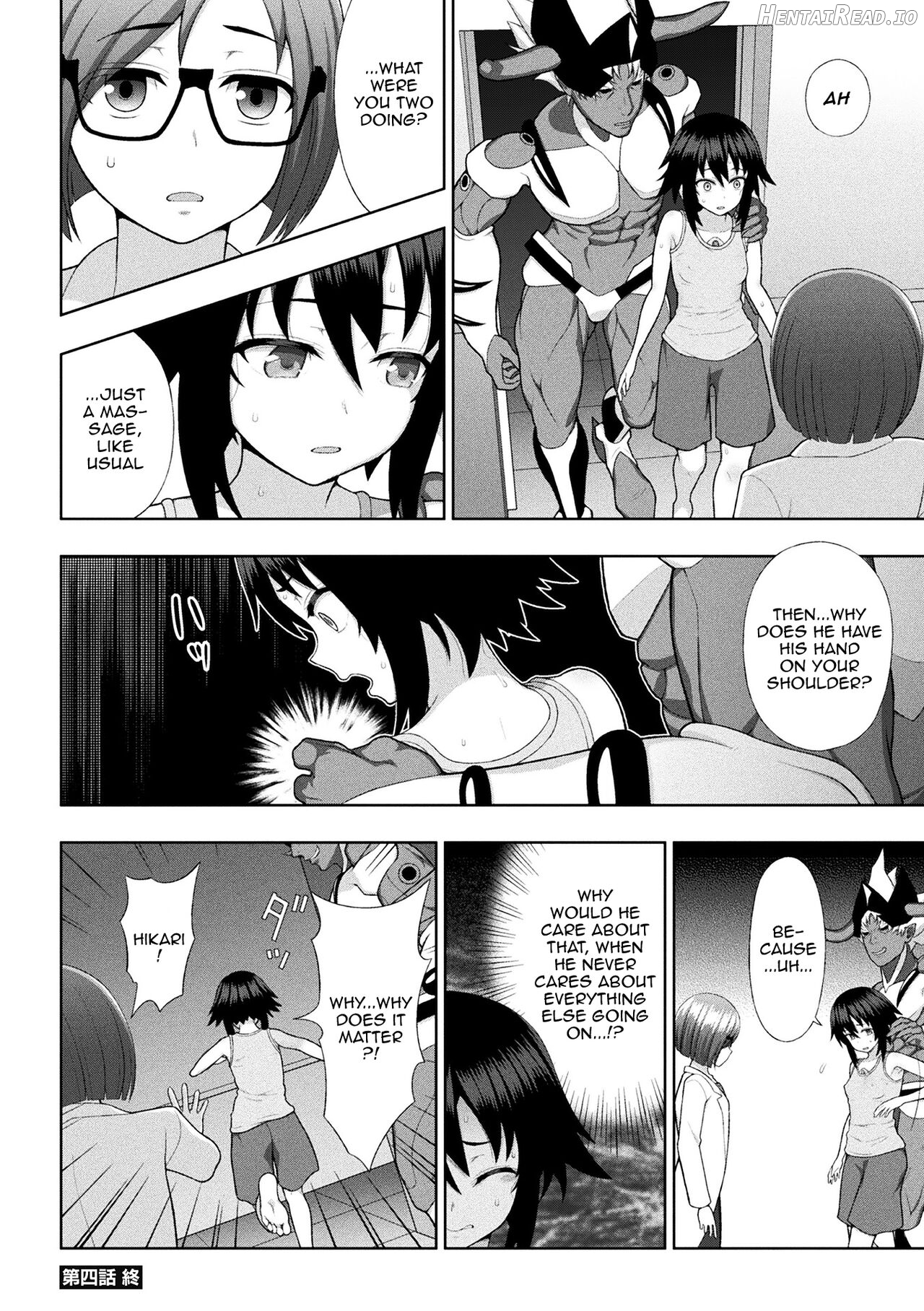 Dazzling Shine Princess Christia Chapter 2 - page 1