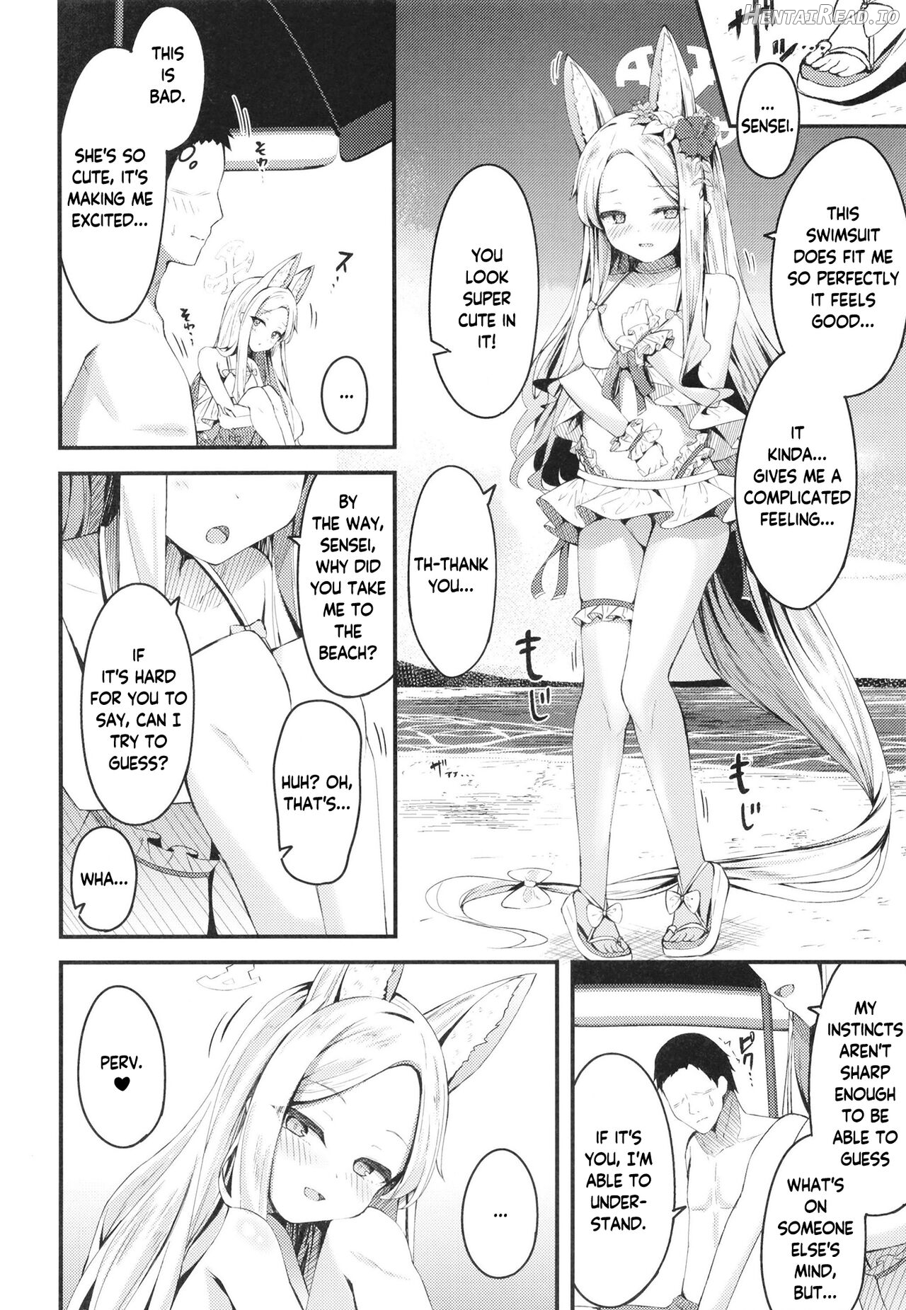 Seia ni Hitorijime Sareru Natsu Chapter 1 - page 12