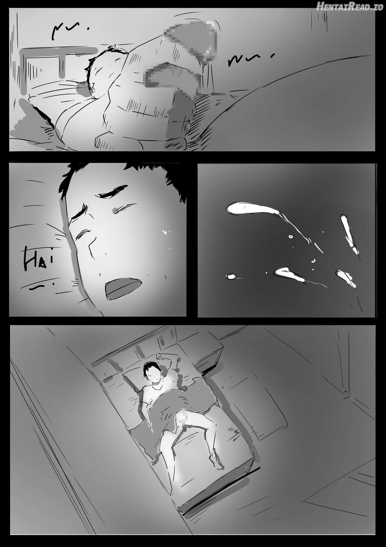 乡村故事 Hentai Chapter 1 - page 15