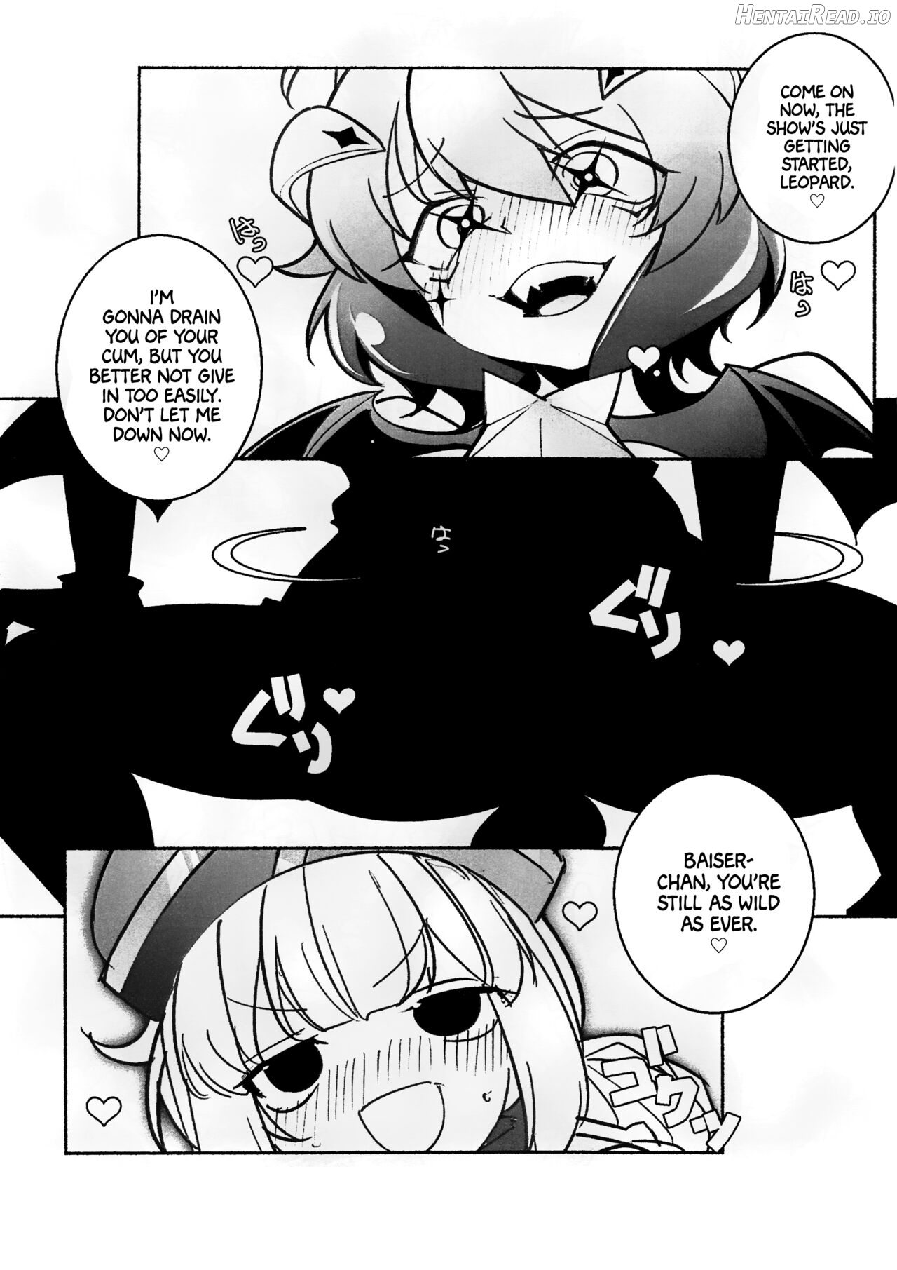 Sao Hentai Chapter 1 - page 6