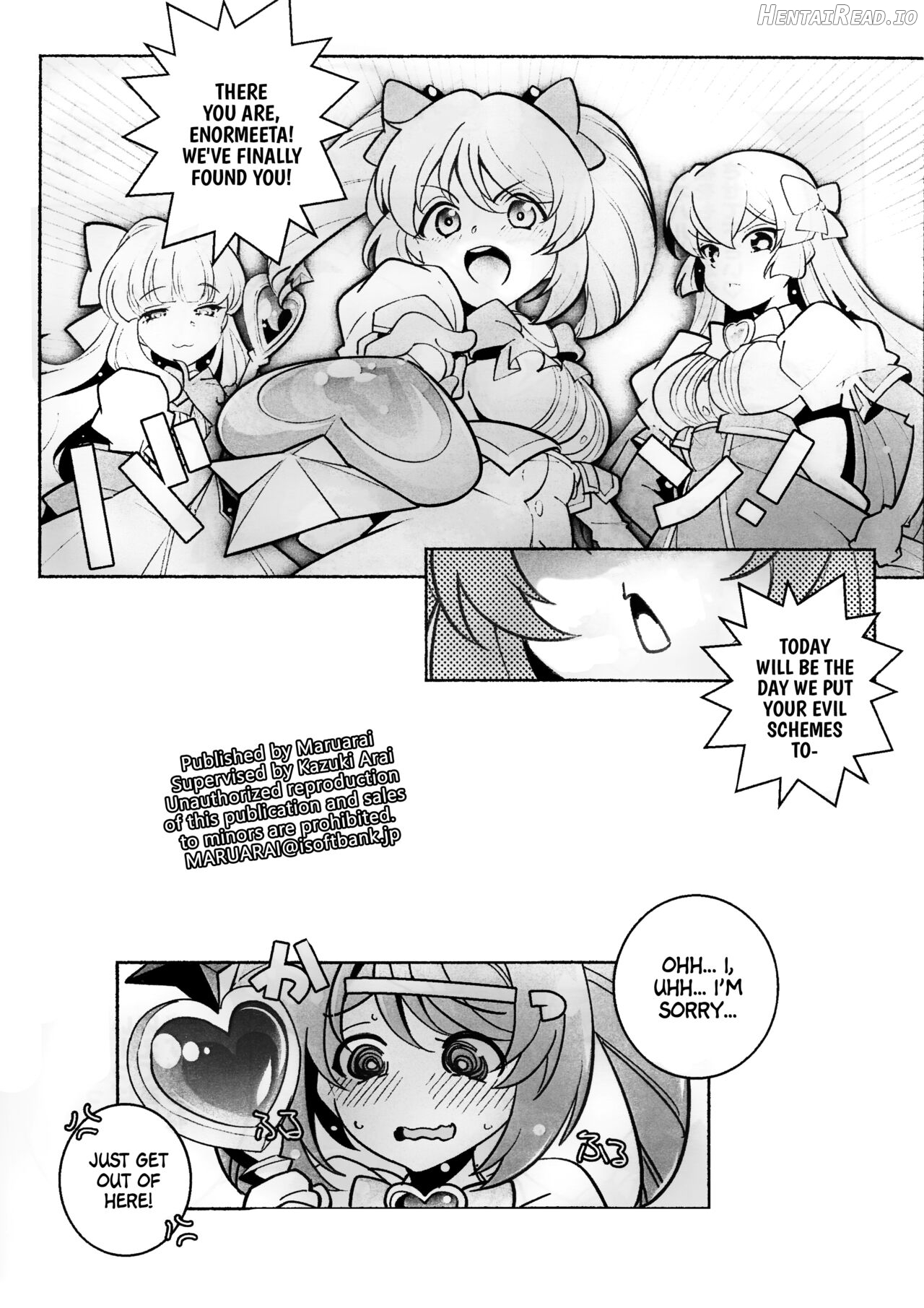 Sao Hentai Chapter 1 - page 8