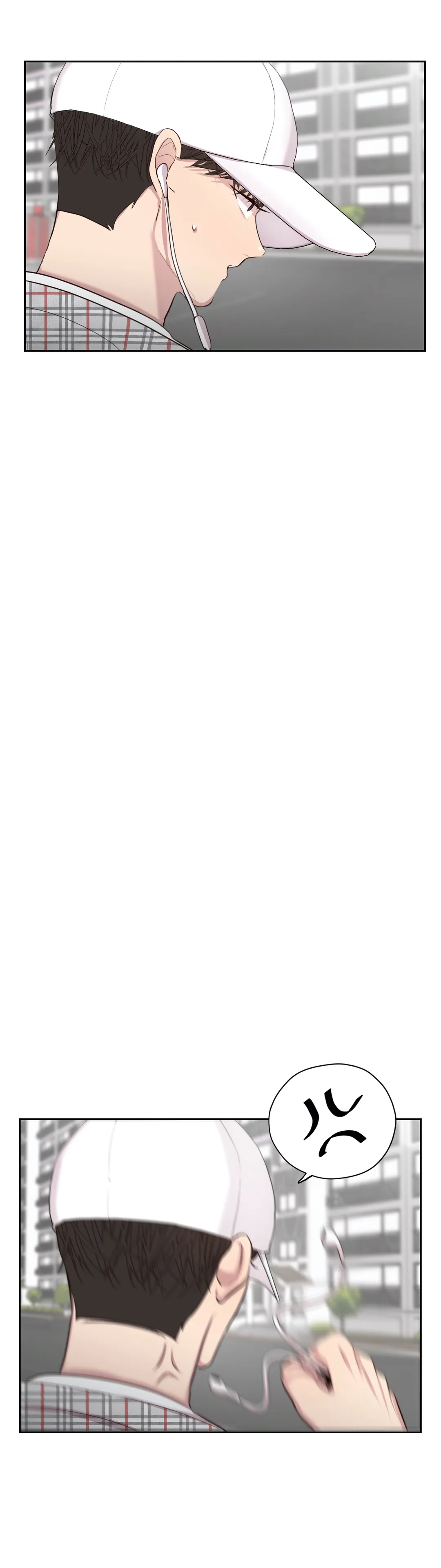 Toxic Burn Chapter 47 - page 43