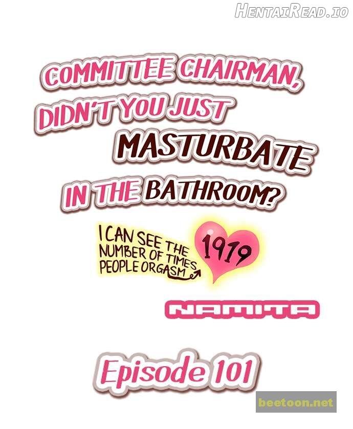 I Can See The Number Of Times People Orgasm Chapter 101 - page 1