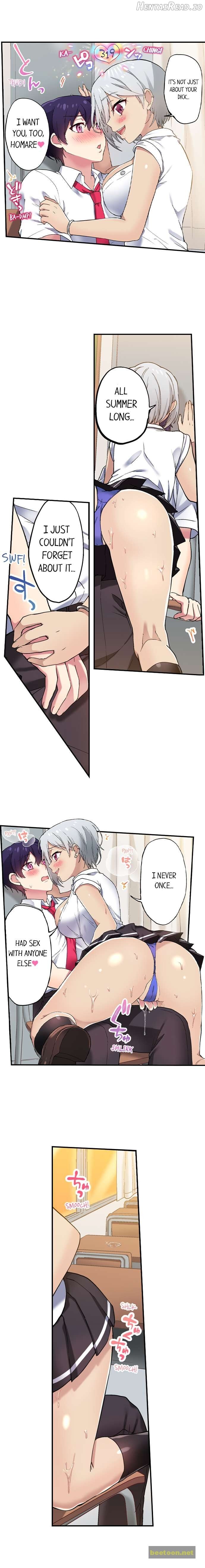 I Can See The Number Of Times People Orgasm Chapter 101 - page 5