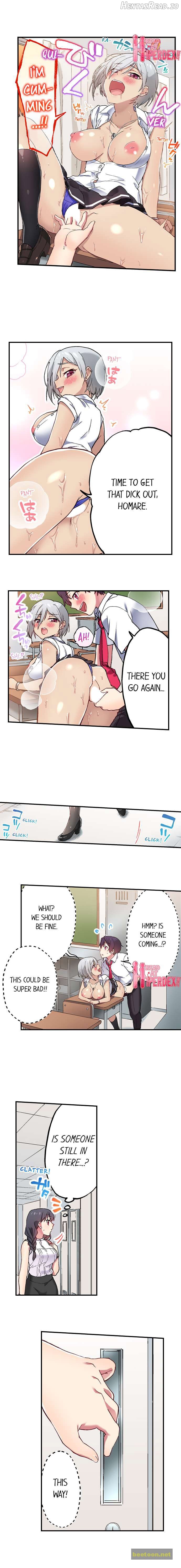 I Can See The Number Of Times People Orgasm Chapter 101 - page 8