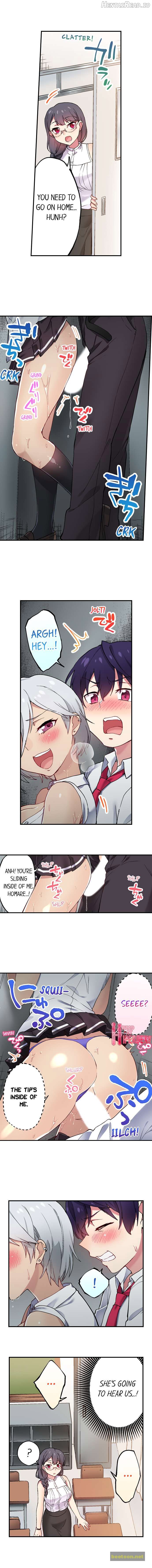 I Can See The Number Of Times People Orgasm Chapter 101 - page 9