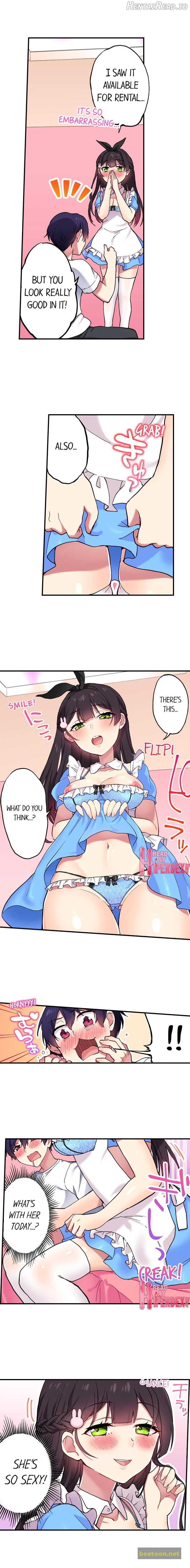 I Can See The Number Of Times People Orgasm Chapter 91 - page 6