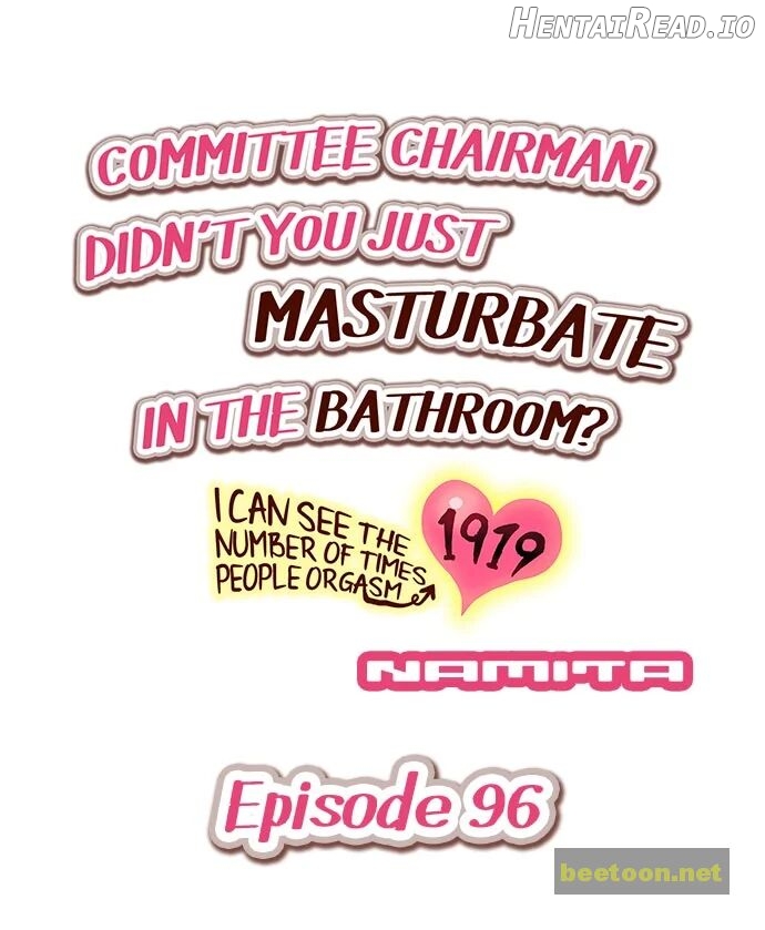I Can See The Number Of Times People Orgasm Chapter 96 - page 1