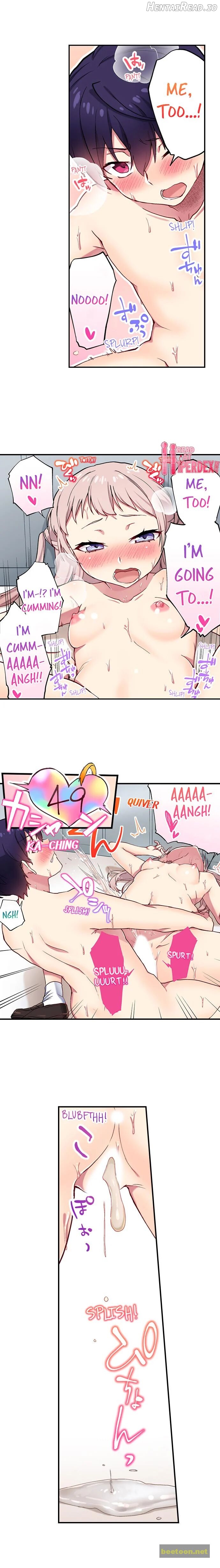 I Can See The Number Of Times People Orgasm Chapter 96 - page 8