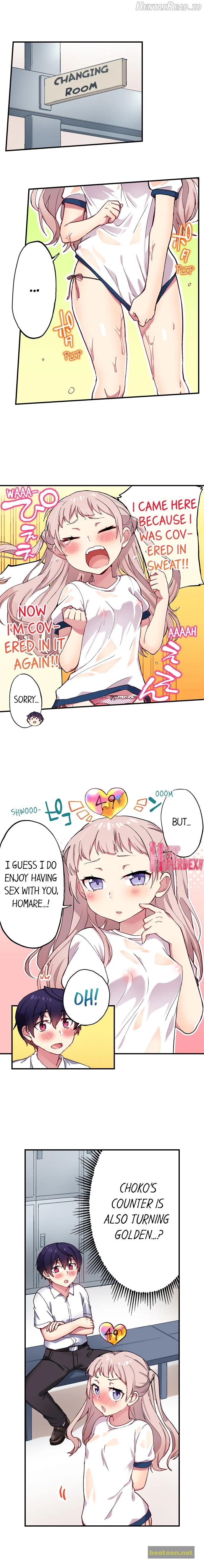 I Can See The Number Of Times People Orgasm Chapter 96 - page 9