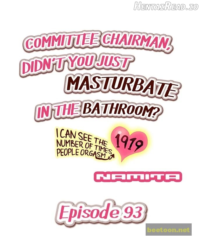 I Can See The Number Of Times People Orgasm Chapter 93 - page 1