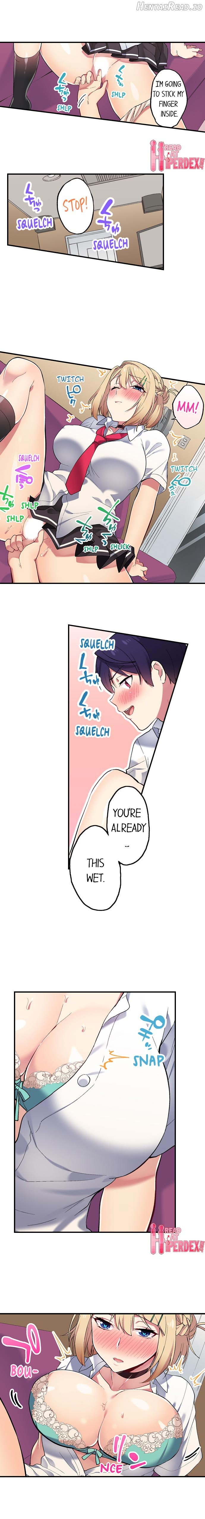 I Can See The Number Of Times People Orgasm Chapter 71 - page 2