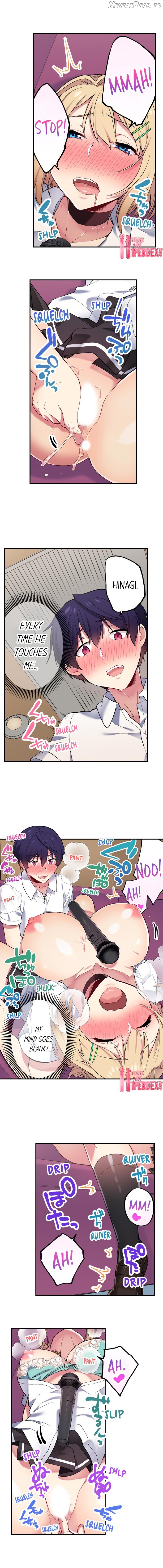 I Can See The Number Of Times People Orgasm Chapter 71 - page 4
