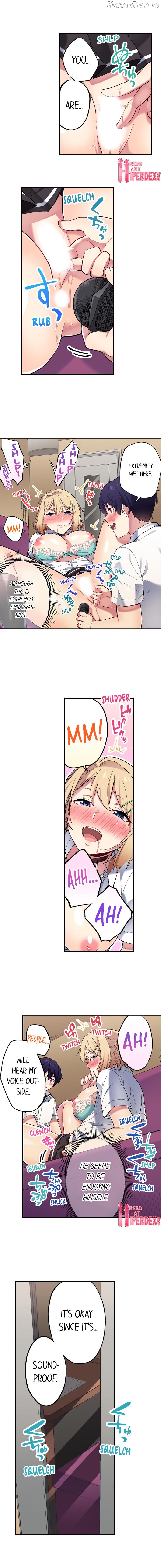 I Can See The Number Of Times People Orgasm Chapter 71 - page 5