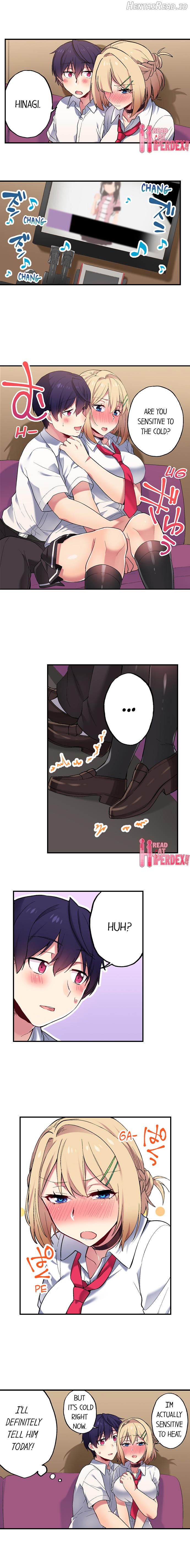 I Can See The Number Of Times People Orgasm Chapter 70 - page 7