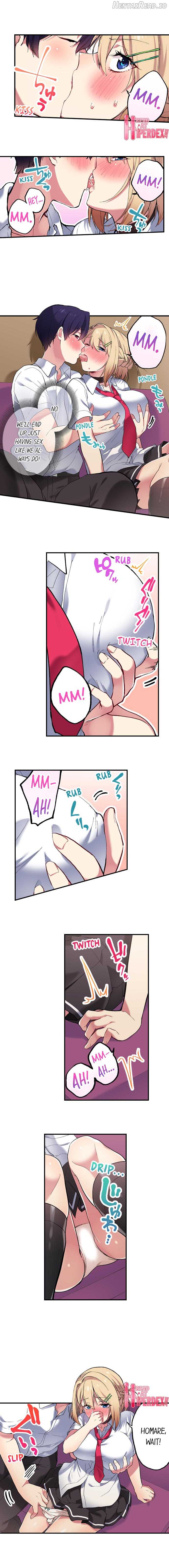 I Can See The Number Of Times People Orgasm Chapter 70 - page 9
