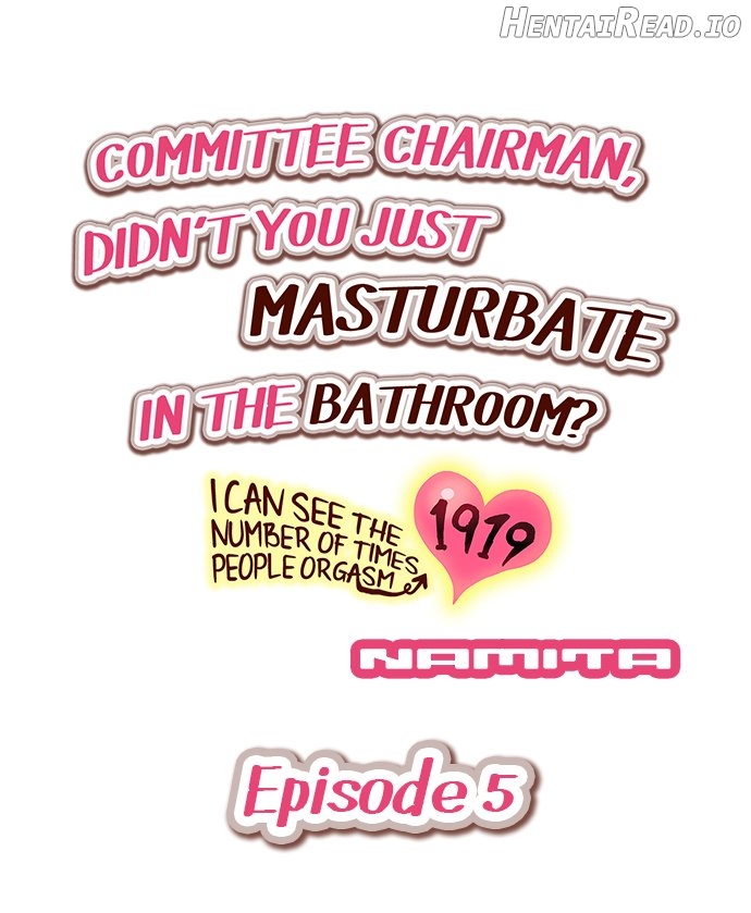 I Can See The Number Of Times People Orgasm Chapter 5 - page 1