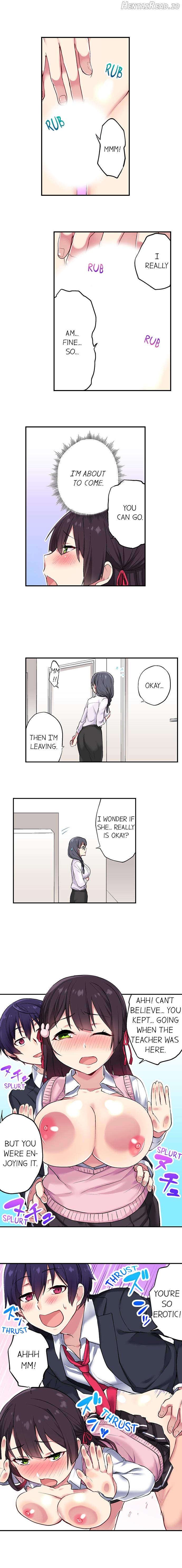 I Can See The Number Of Times People Orgasm Chapter 5 - page 8