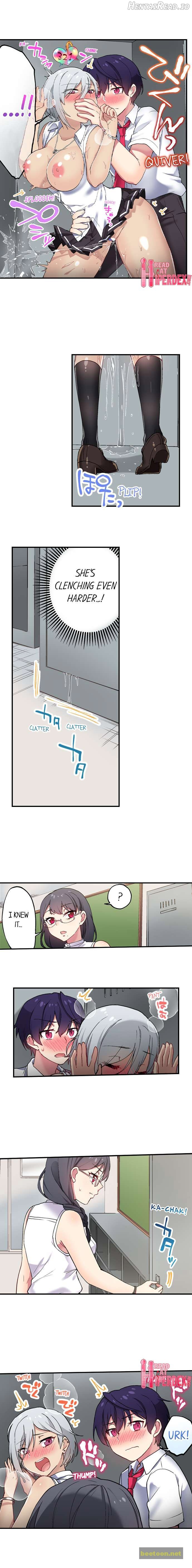 I Can See The Number Of Times People Orgasm Chapter 102 - page 4