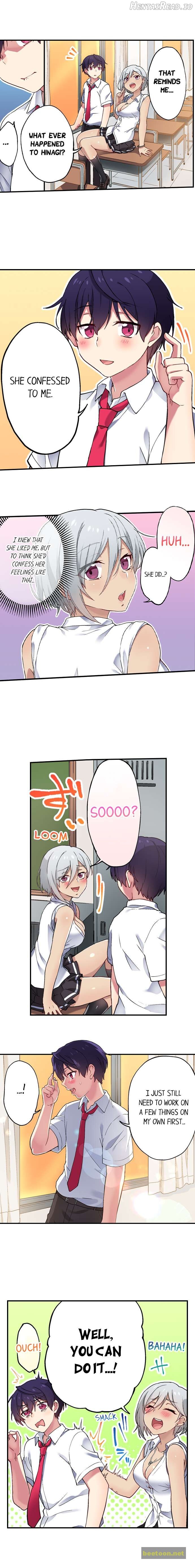 I Can See The Number Of Times People Orgasm Chapter 102 - page 9