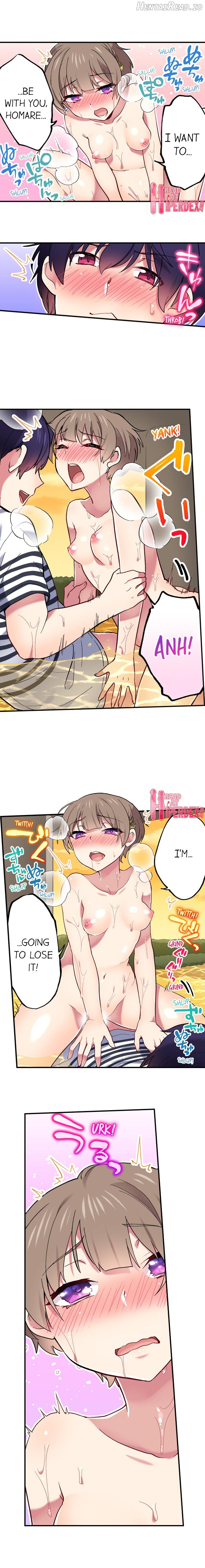 I Can See The Number Of Times People Orgasm Chapter 87 - page 5