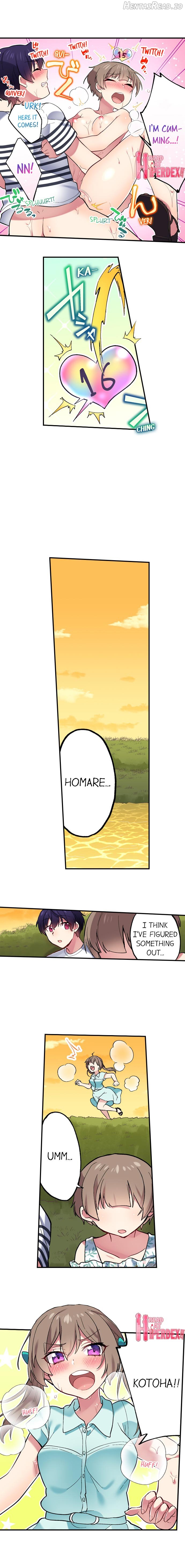 I Can See The Number Of Times People Orgasm Chapter 87 - page 7