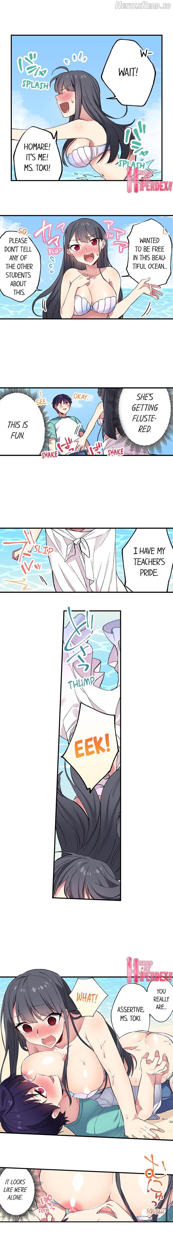 I Can See The Number Of Times People Orgasm Chapter 67 - page 9