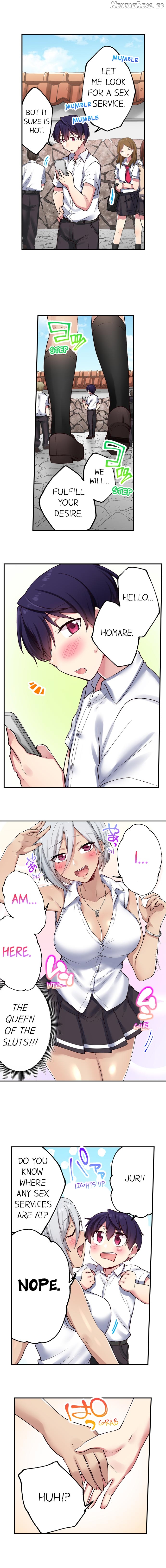 I Can See The Number Of Times People Orgasm Chapter 64 - page 4