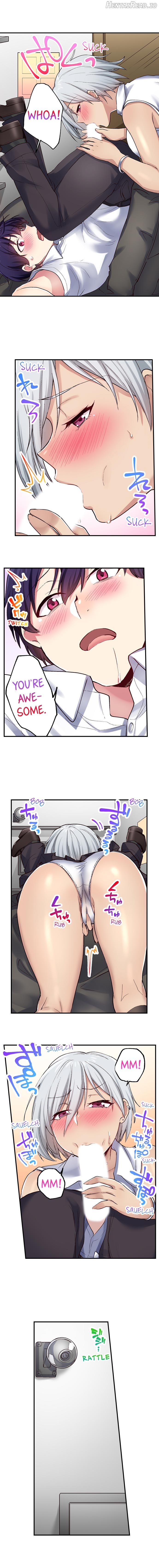 I Can See The Number Of Times People Orgasm Chapter 64 - page 8