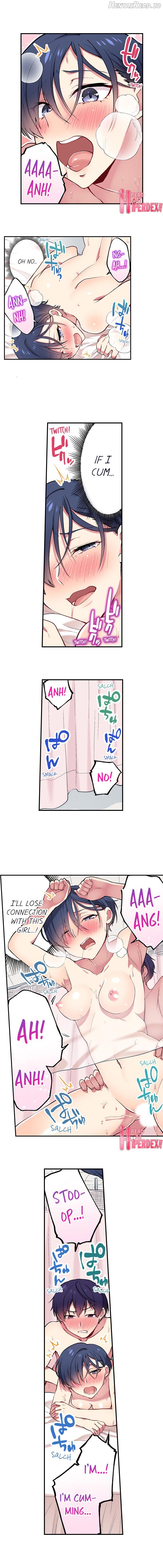 I Can See The Number Of Times People Orgasm Chapter 78 - page 2
