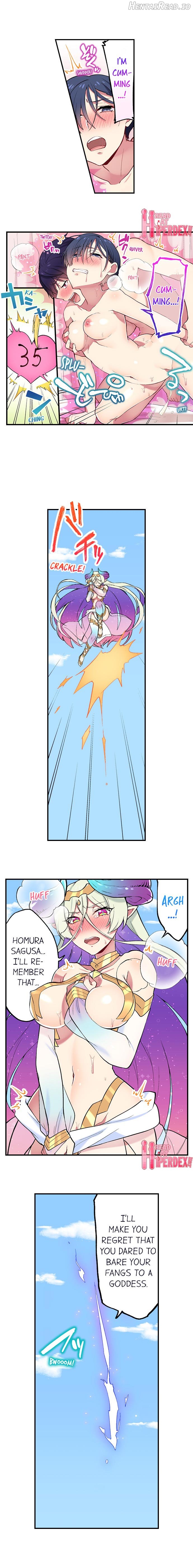 I Can See The Number Of Times People Orgasm Chapter 78 - page 3