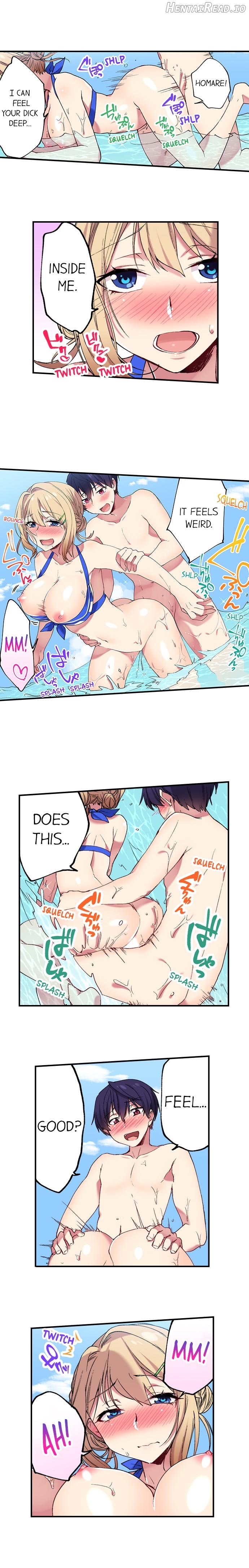 I Can See The Number Of Times People Orgasm Chapter 60 - page 5