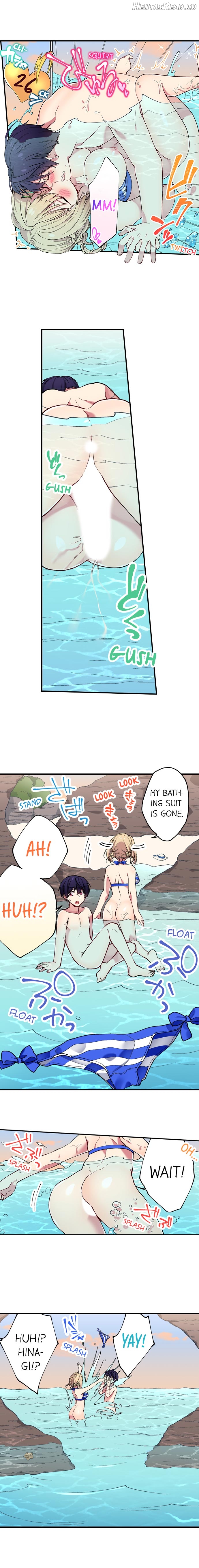I Can See The Number Of Times People Orgasm Chapter 60 - page 8