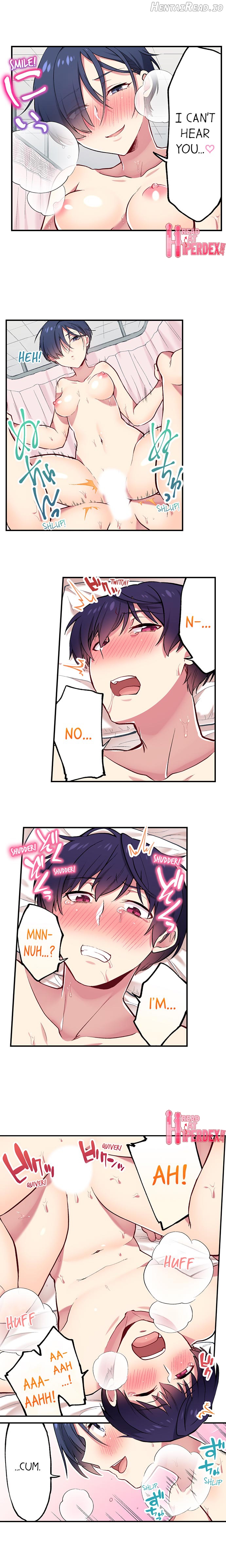 I Can See The Number Of Times People Orgasm Chapter 76 - page 8