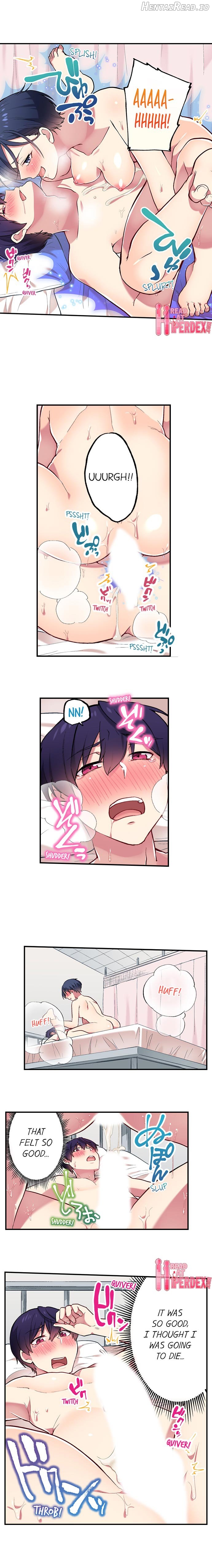 I Can See The Number Of Times People Orgasm Chapter 76 - page 9